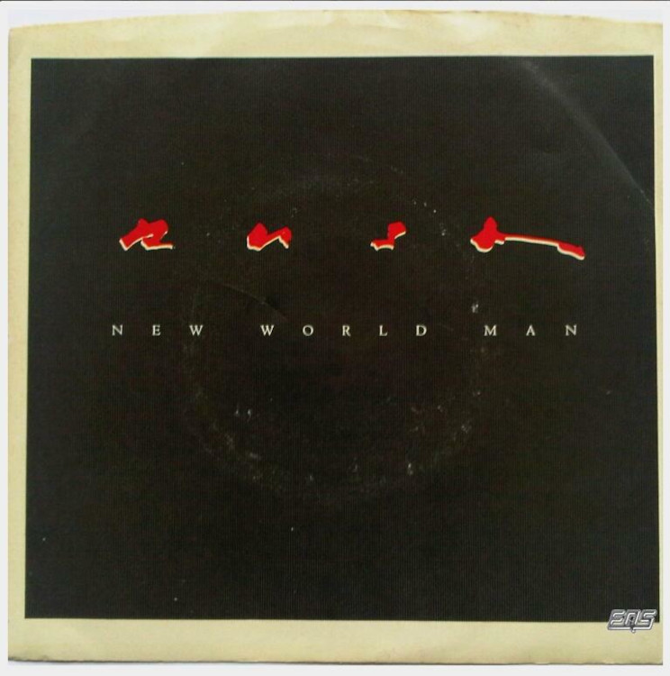 World Man Rush